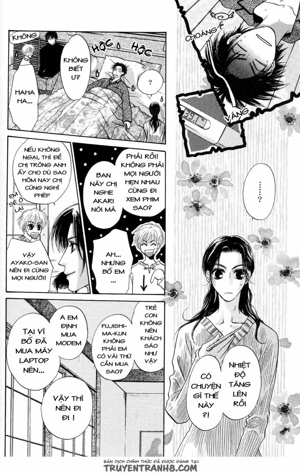 Komatta Toki Ni Wa Hoshi Ni Kike! Chương 37 Ảnh 30