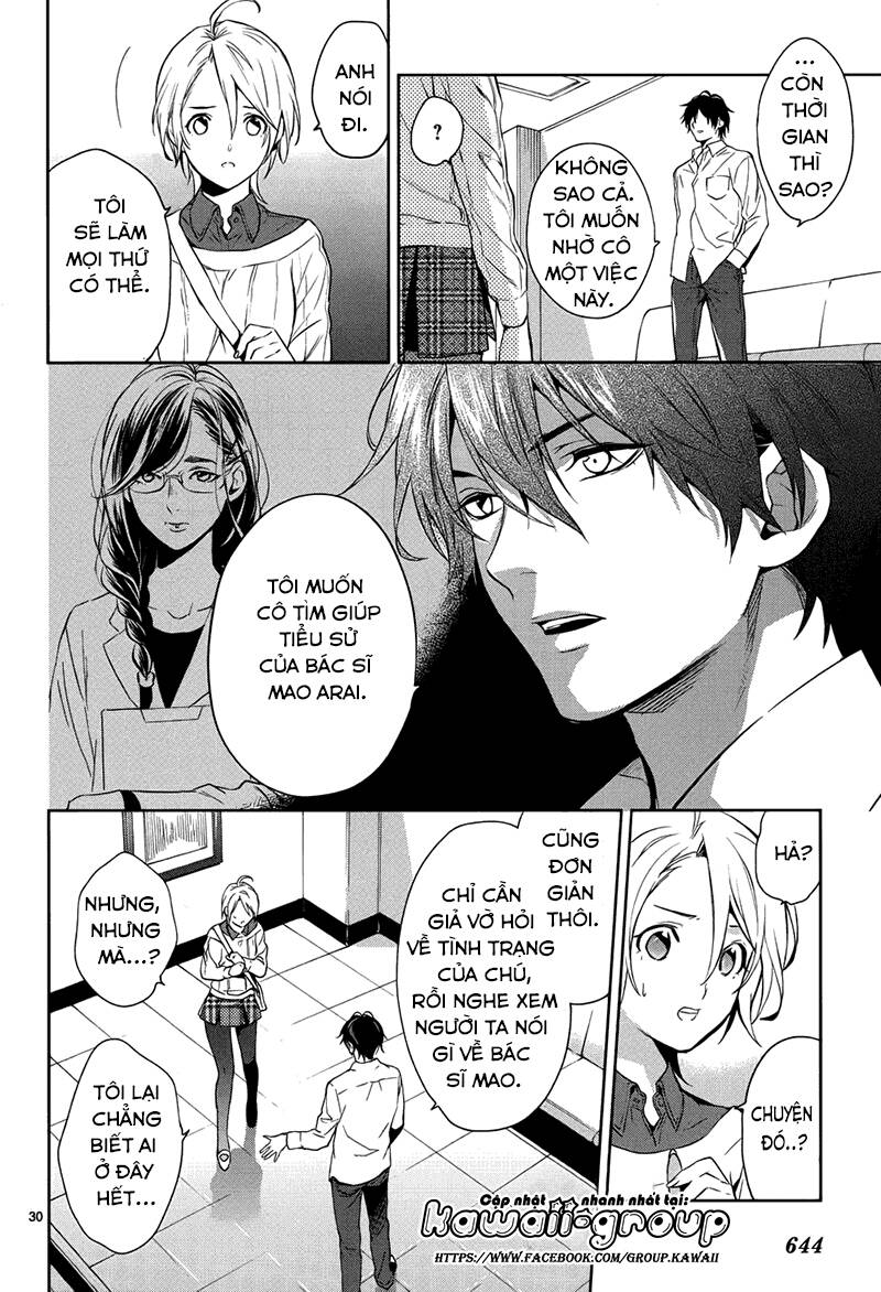 Shinrei Tantei Yakumo - Thám Tử Tâm Linh Season 1 Chương 57 Ảnh 33