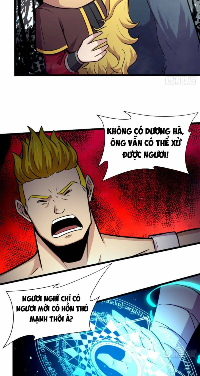 Sủng Mị Chương 45 Ảnh 25