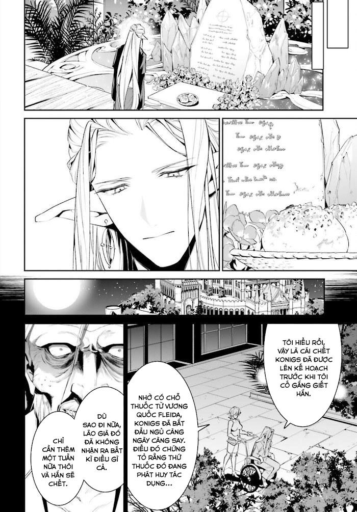 Tenkuu No Shiro O Moratta No De Isekai De Tanoshiku Asobitai Chương 28 Ảnh 23