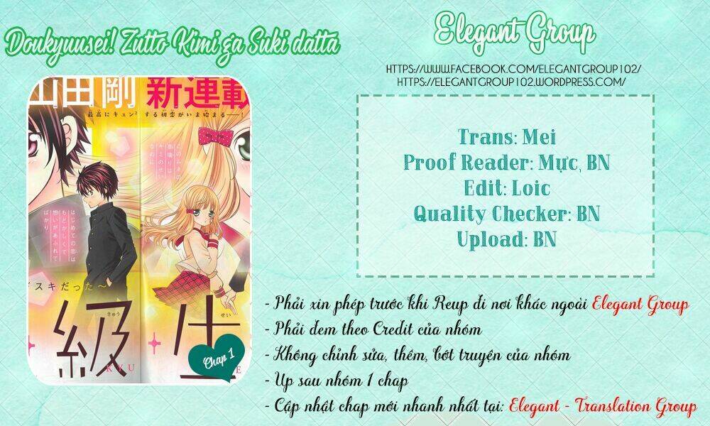Doukyuusei! Zutto Kimi Ga Suki Data Chương 1 Ảnh 3