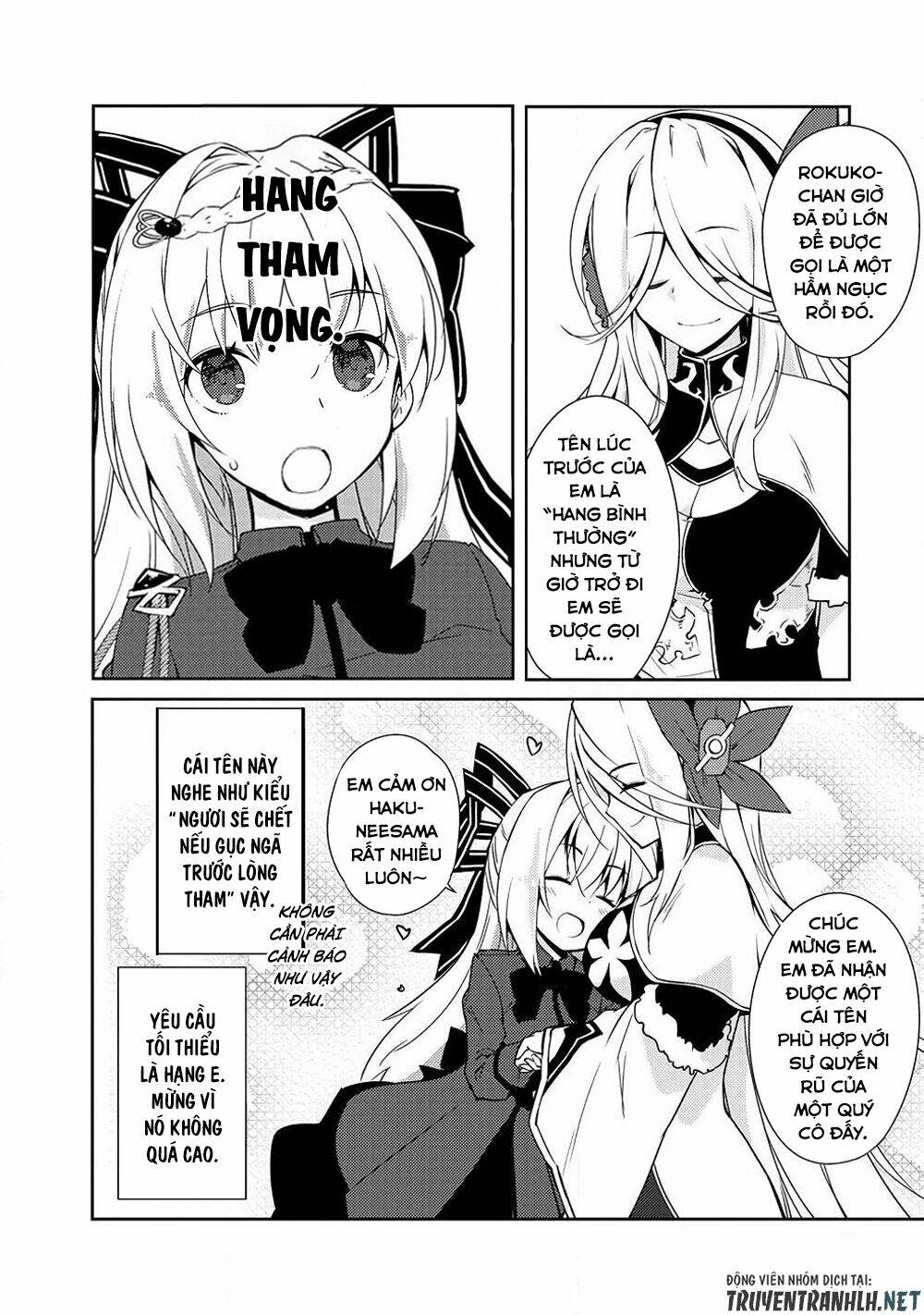 Lazy Dungeon Master Chương 17 Ảnh 8