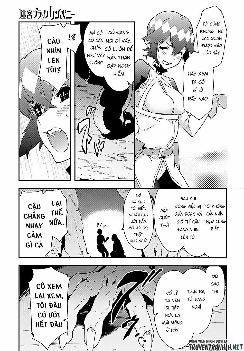 Meikyuu Black Company Isekai Chương 8 Ảnh 14