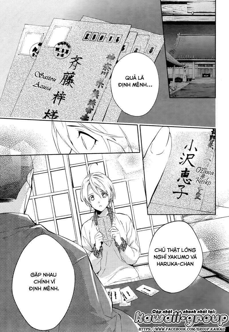 Shinrei Tantei Yakumo - Thám Tử Tâm Linh Season 1 Chương 42 Ảnh 41