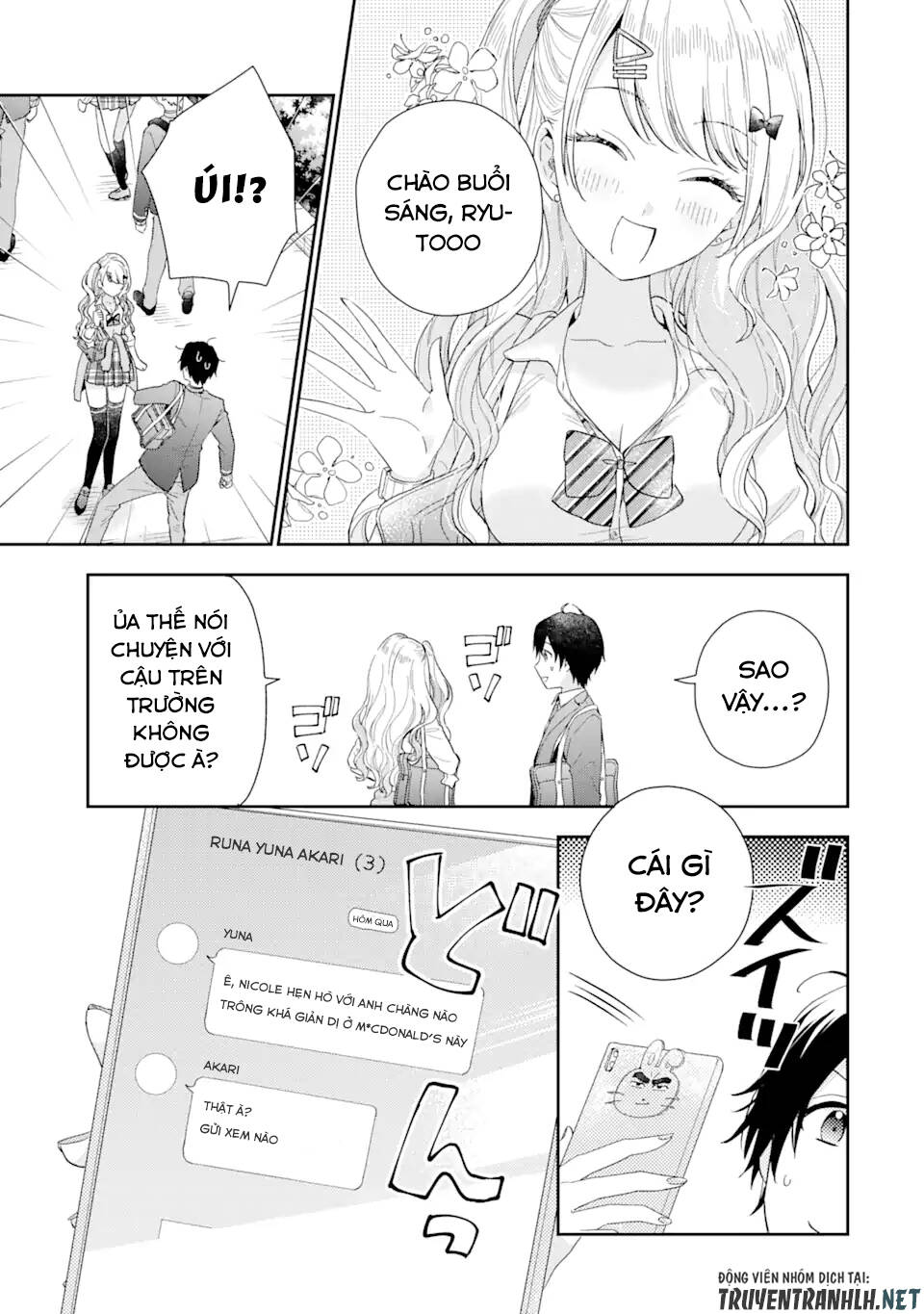 Our Dating Story: The Experienced You And The Inexperienced Me Chương 4.2 Ảnh 8