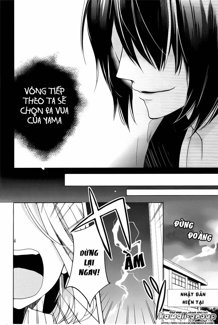 Jigoku No Enra Chương 1.1 Ảnh 6