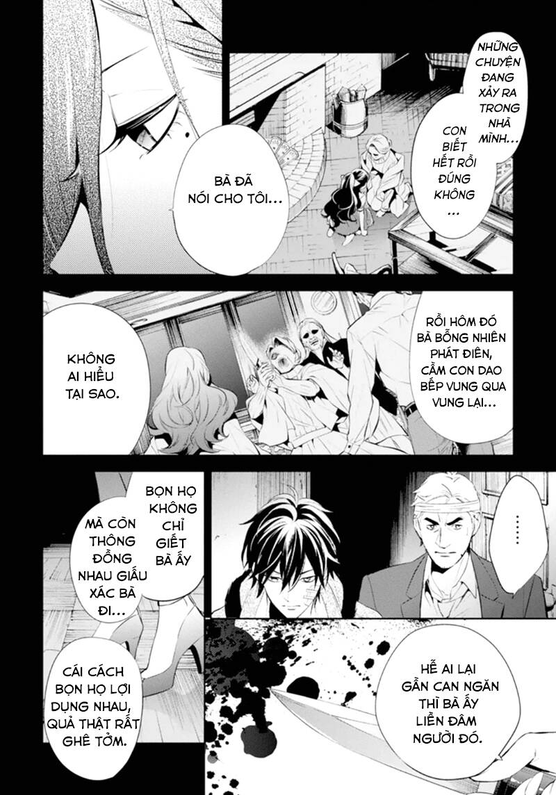 Shinrei Tantei Yakumo - Thám Tử Tâm Linh Season 1 Chương 48 Ảnh 11