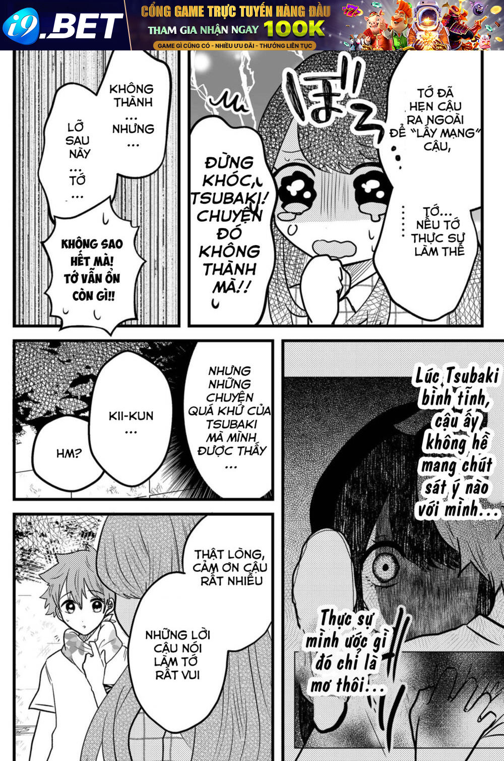 Boku No Kanojo Wa Kirei Ni Warau Chương 3 Ảnh 31