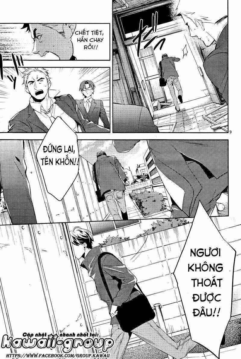 Shinrei Tantei Yakumo - Thám Tử Tâm Linh Season 1 Chương 39 Ảnh 11