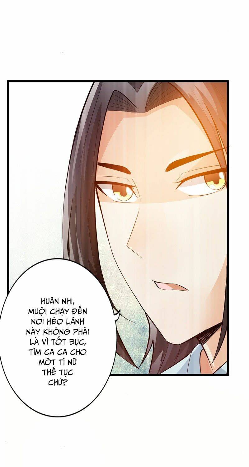 Thái Cổ Cuồng Ma Chương 39 Ảnh 38