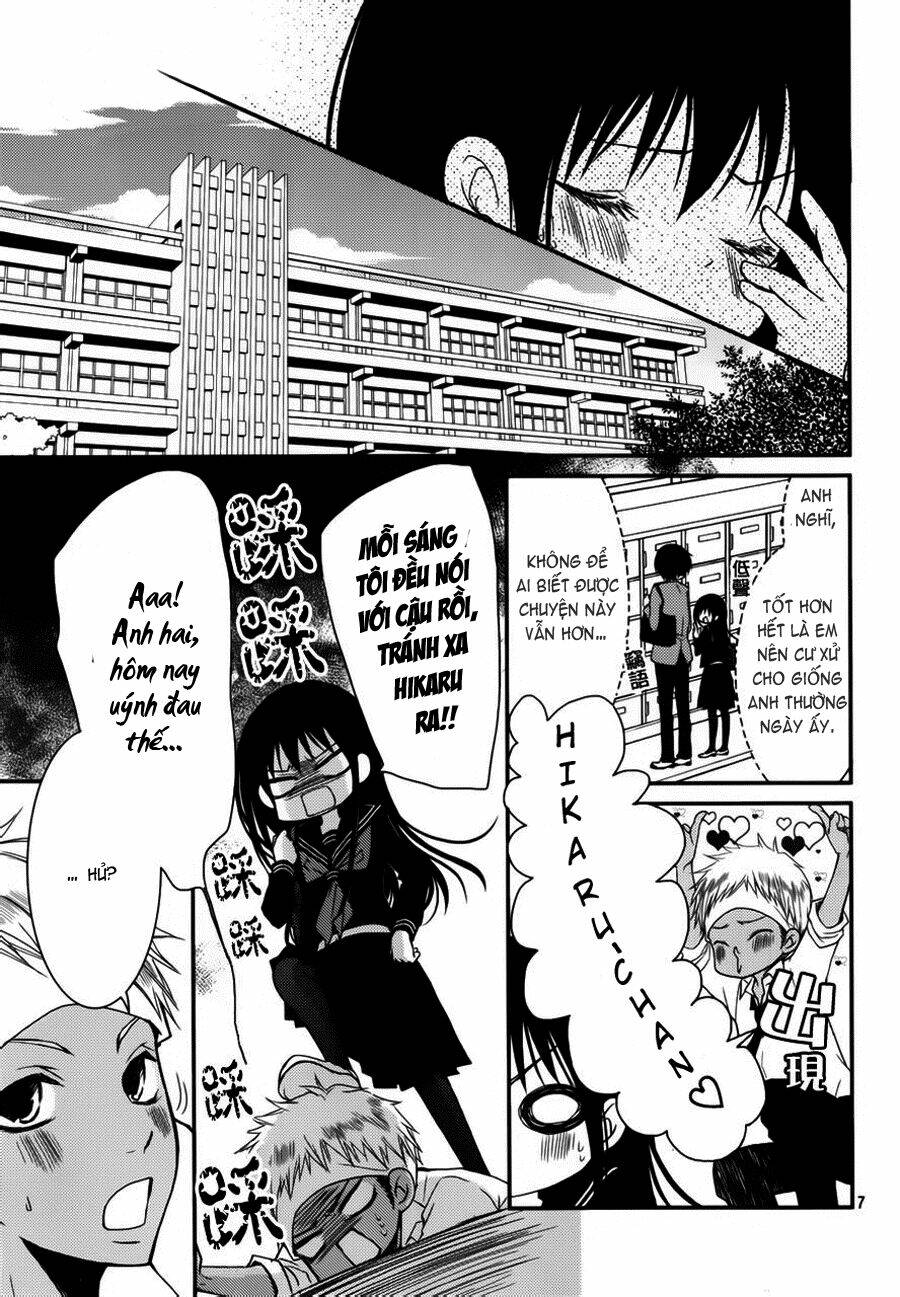 Ani Ga Imouto De Imouto Ga Ani Chương 3 Ảnh 8