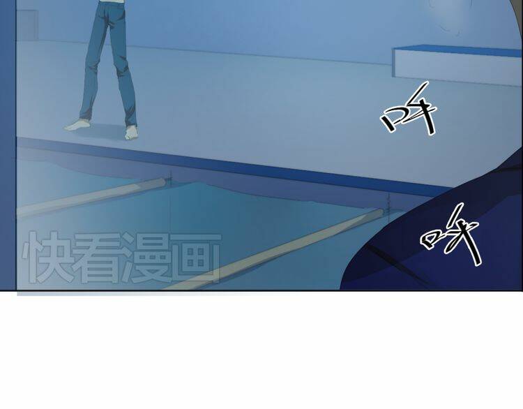 Phi Ngư Chương 5 Ảnh 32