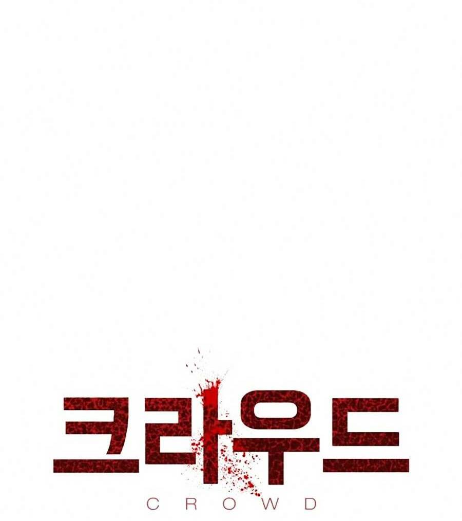 Săn Lùng Bắt Nạt Chương 43 Ảnh 17