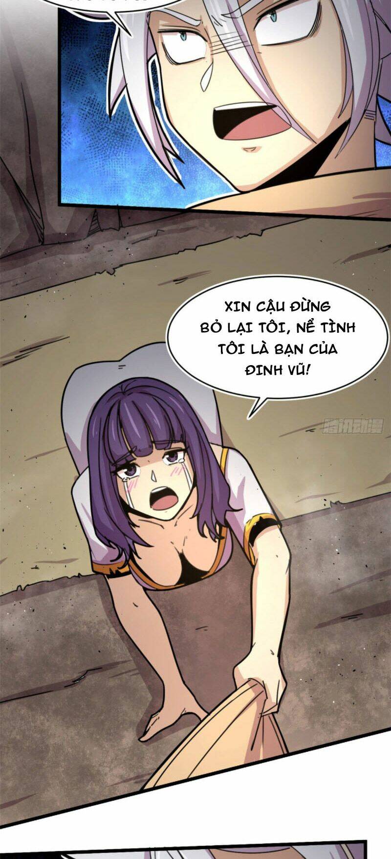 Sủng Mị Chương 43 Ảnh 17