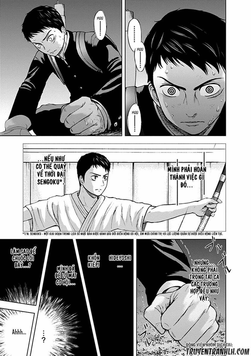 Gunjou Senki Chương 19 Ảnh 9