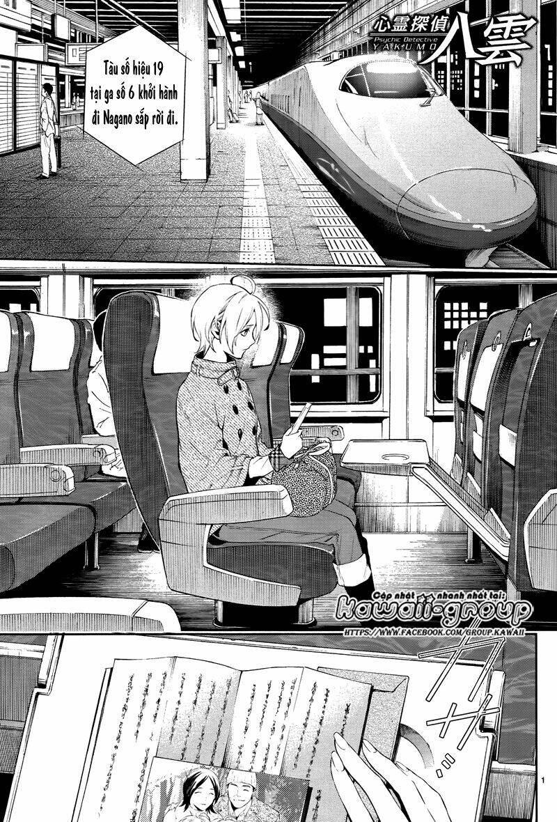 Shinrei Tantei Yakumo - Thám Tử Tâm Linh Season 1 Chương 43 Ảnh 4