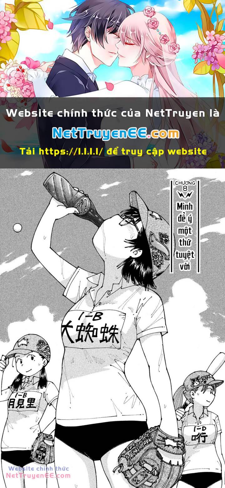 Ookumo-Chan Flashback Chương 9 Ảnh 2