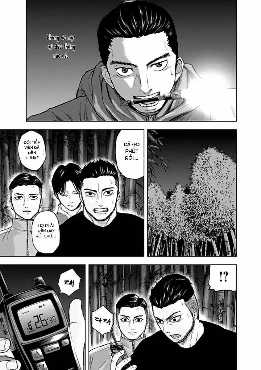 Gunjou Senki Chương 23 Ảnh 7