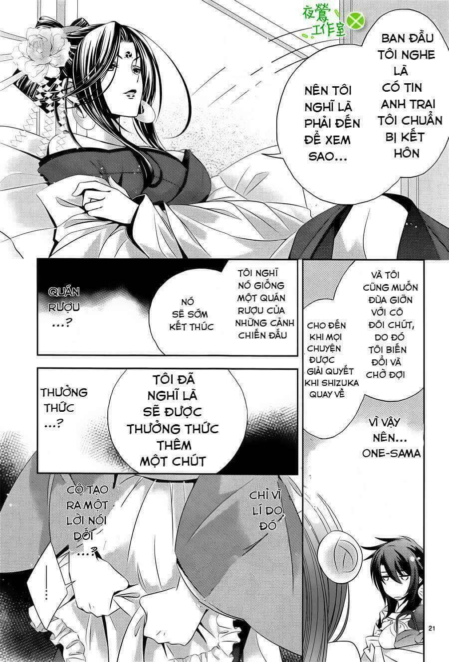 Kami-Sama X Ore-Sama X Danna-Sama! Chương 5 Ảnh 23
