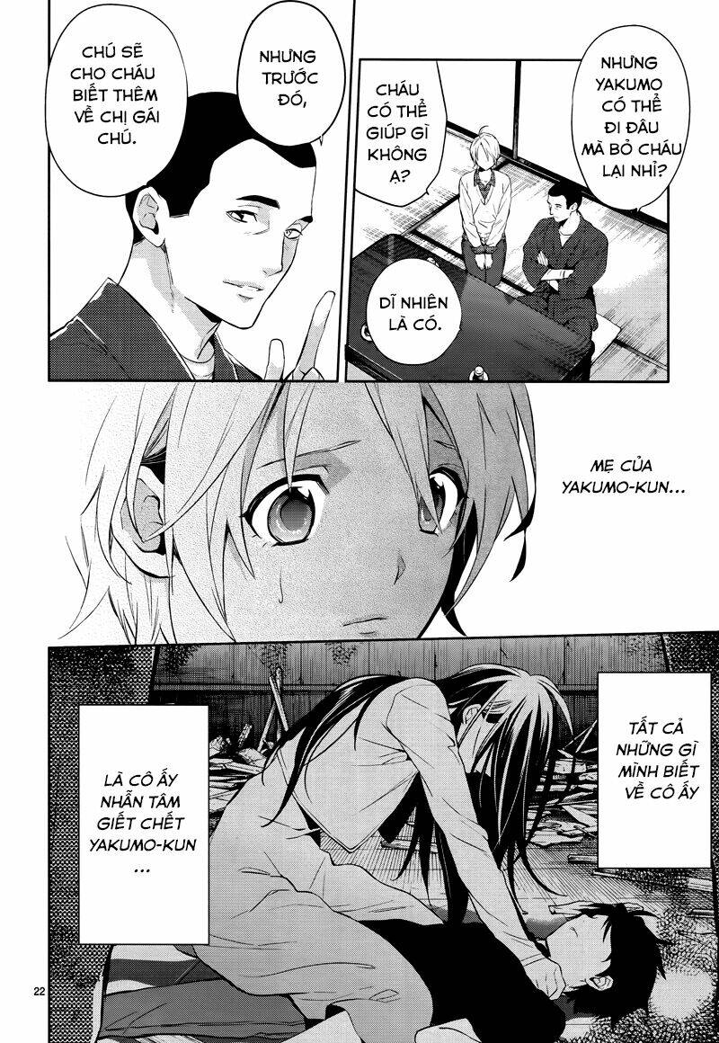 Shinrei Tantei Yakumo - Thám Tử Tâm Linh Season 1 Chương 42 Ảnh 26