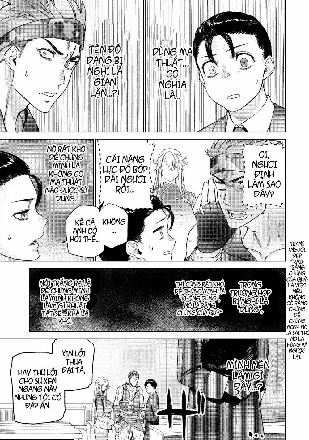 Wagamama Oujo Ni Tsukaeta Bannoushitsuji, Tonari No Teikoku De Saikyou No Gunjin Ni Nariagari Musous Chương 3 Ảnh 14