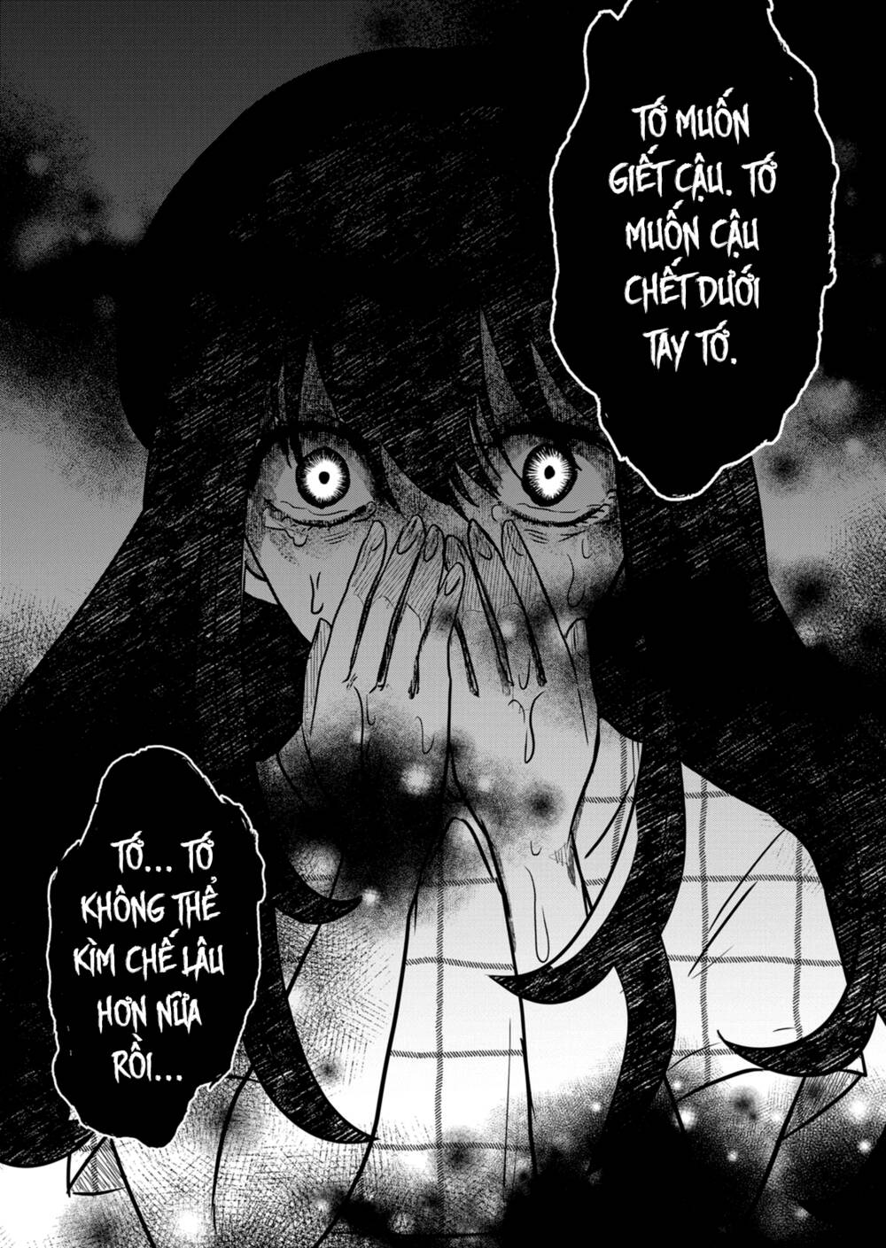 Boku No Kanojo Wa Kirei Ni Warau Chương 2 Ảnh 18