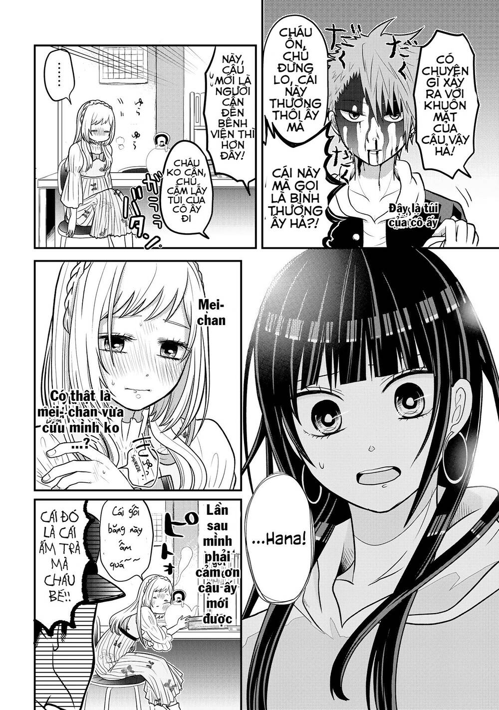 Josou Shite Mendoukusai Koto Ni Natteru Nekura To Yankee No Ryou Kataomoi Chương 6 Ảnh 11