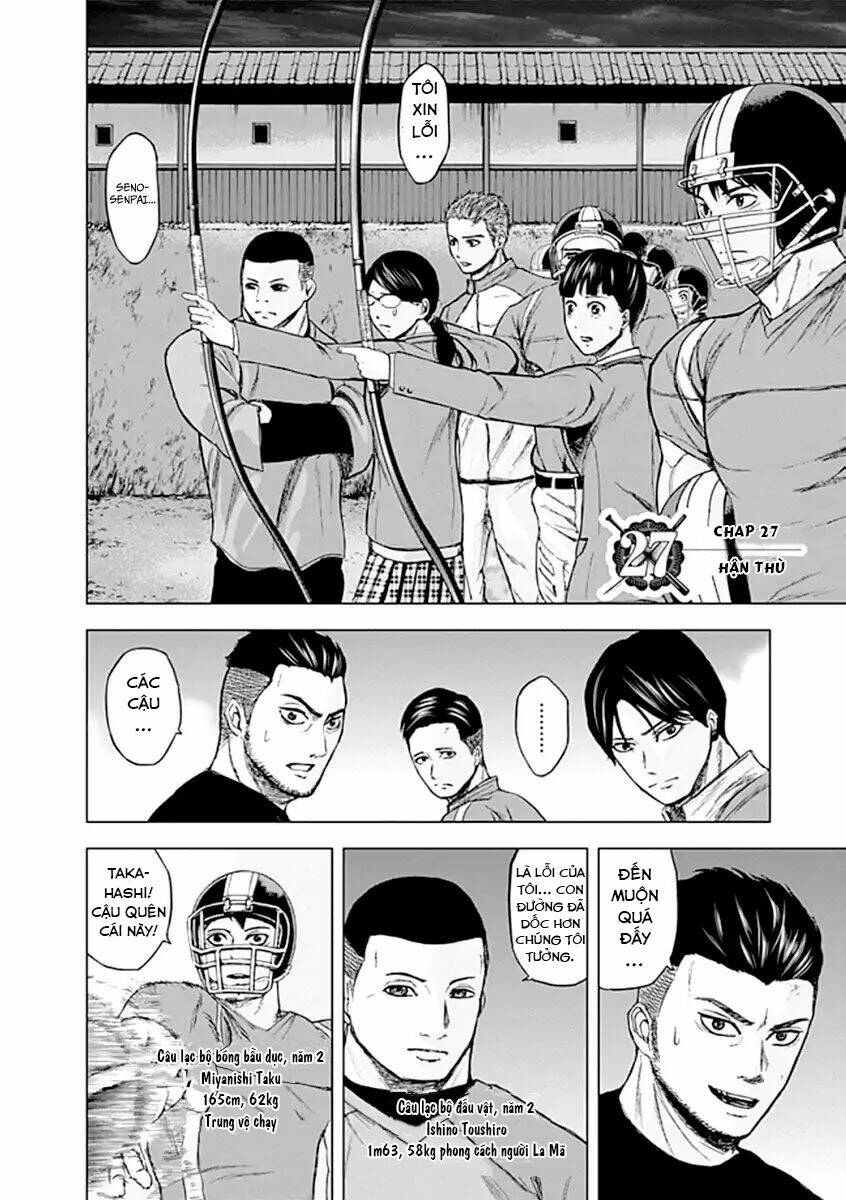 Gunjou Senki Chương 27 Ảnh 3