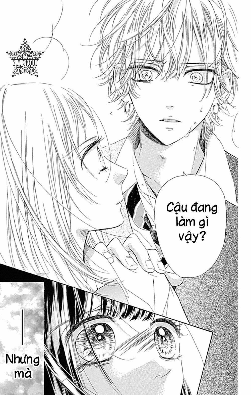 Cô Nàng Nhút Nhát Uka-Chan Chương 35 Ảnh 35