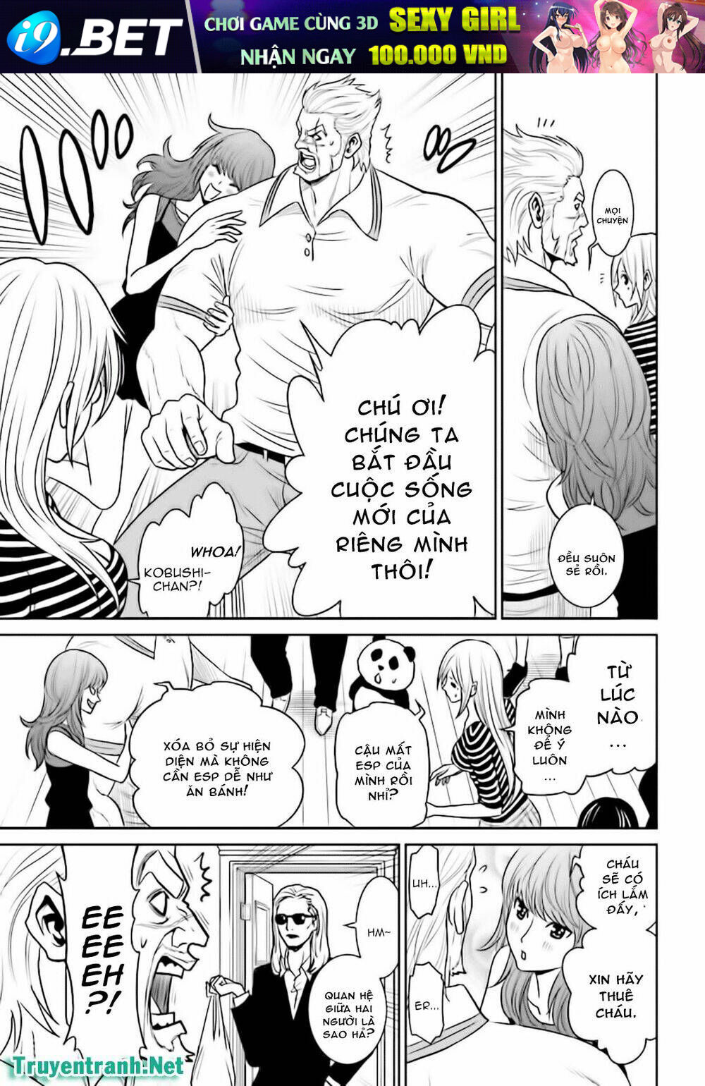 Tokyo Esp Chương 86 Ảnh 12
