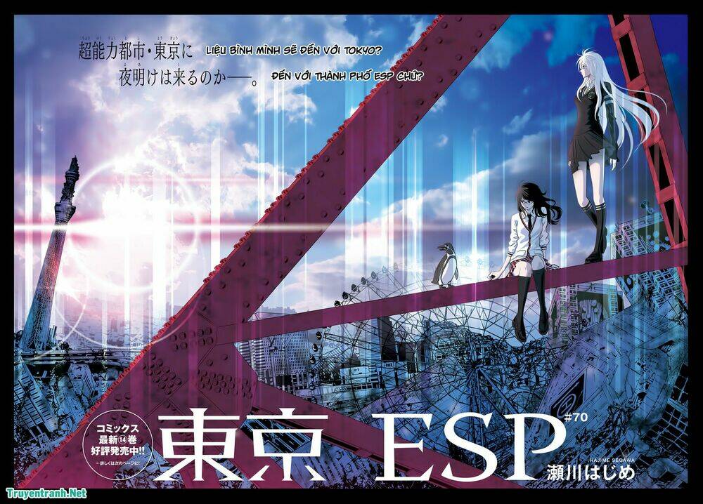 Tokyo Esp Chương 74 Ảnh 2