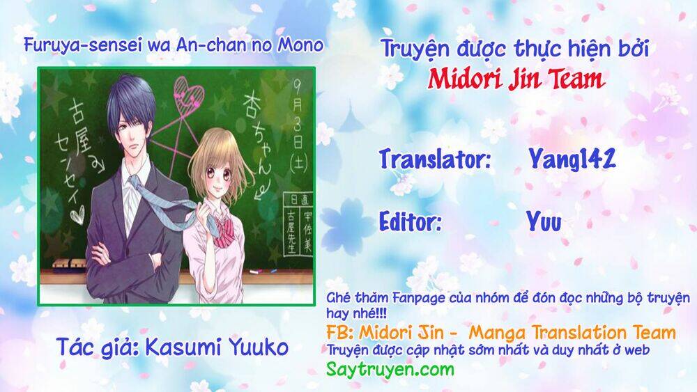 Furuya-Sensei Wa An-Chan No Mono Chương 16 Ảnh 3