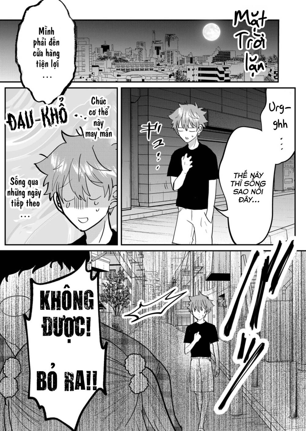 Boku No Kanojo Wa Kirei Ni Warau Chương 4 Ảnh 13