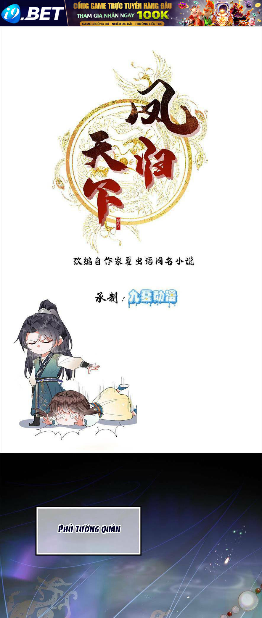 Phượng Hoàng Quy Hồi Chương 1 Ảnh 2
