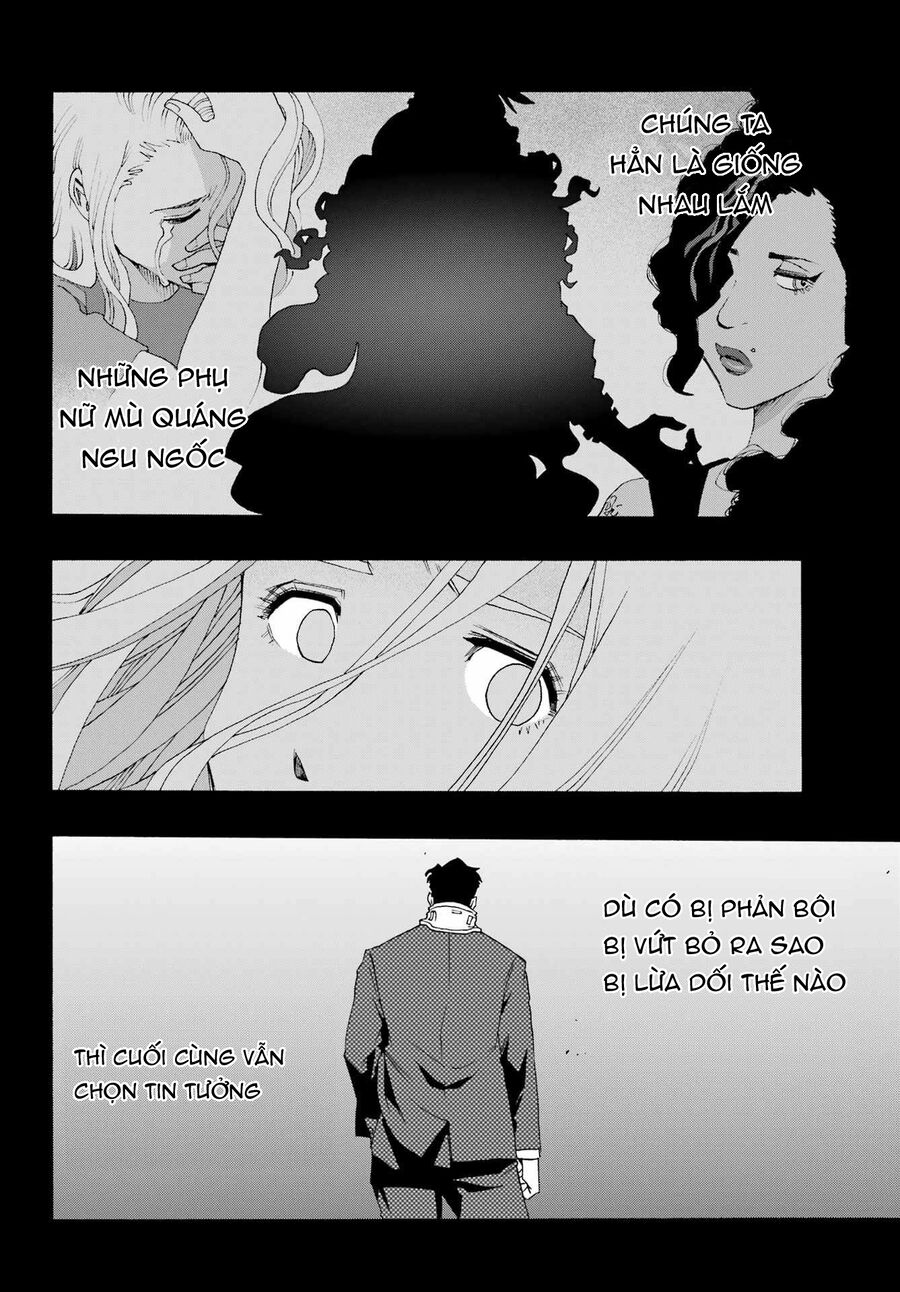 Shiori Experience - Jimi Na Watashi To Hen Na Oji-San Chương 96 Ảnh 40