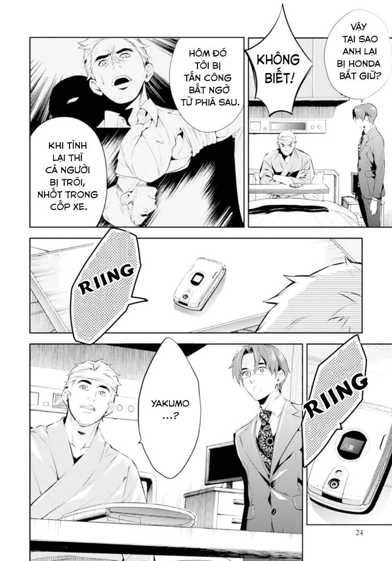 Shinrei Tantei Yakumo - Thám Tử Tâm Linh Season 1 Chương 46 Ảnh 25