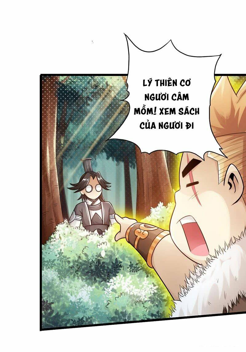 Thái Cổ Cuồng Ma Chương 33 Ảnh 19