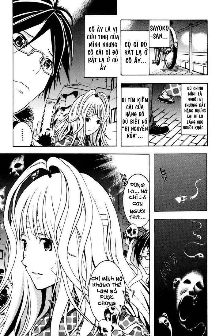 Renai Kaidan Sayoko-San Chương 1 Ảnh 10