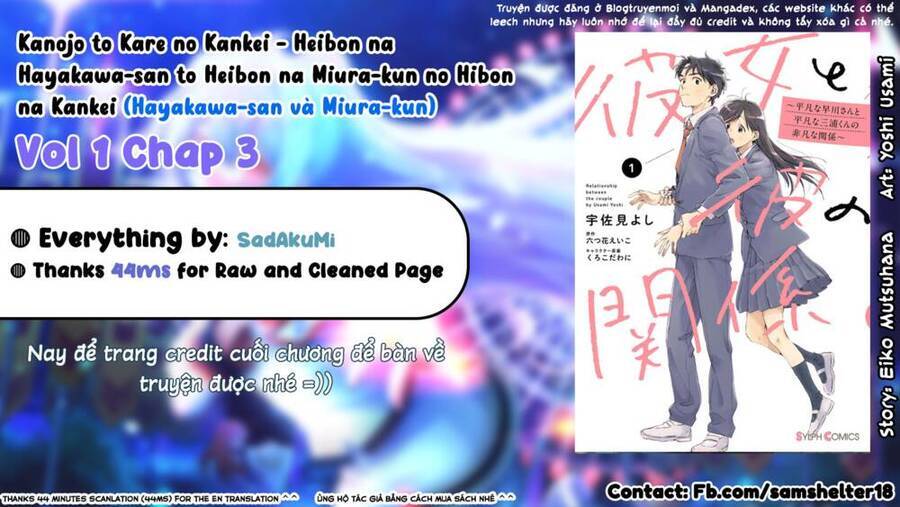 Hayakawa-San Và Miura-Kun Chương 3 Ảnh 30