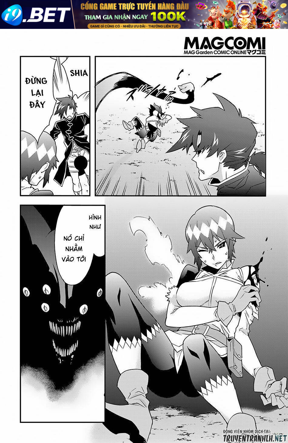 Meikyuu Black Company Isekai Chương 8 Ảnh 17