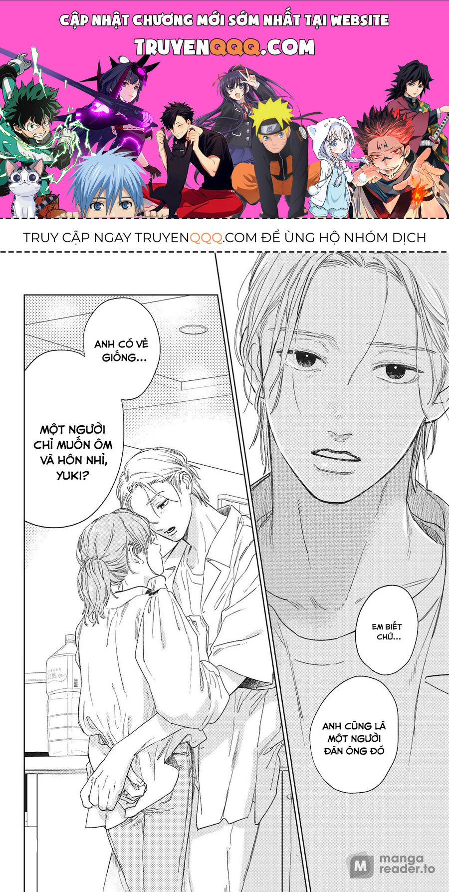 Ngôn Ngữ Yêu Thương Chương 25.5 Ảnh 2