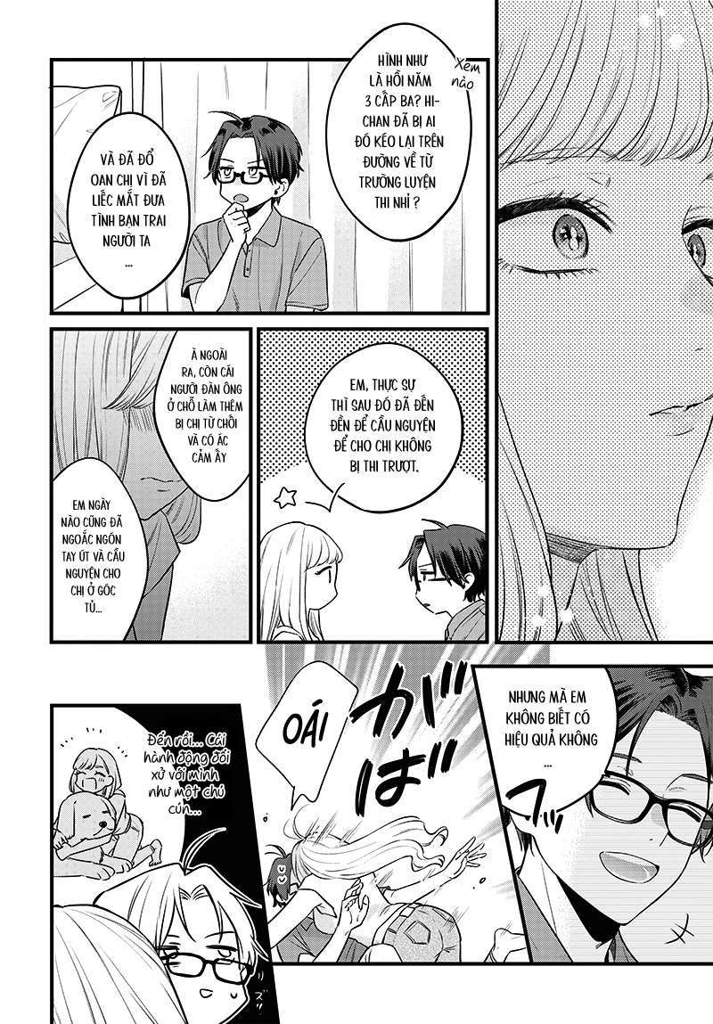 Ane No Yuujin Chương 1 Ảnh 31