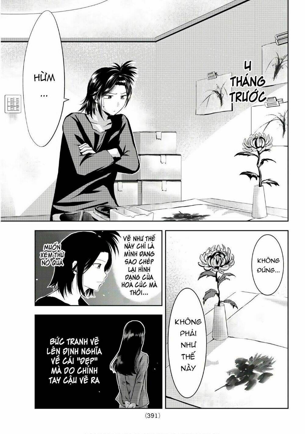 Sen Wa, Boku Wo Egaku Chương 24 Ảnh 12