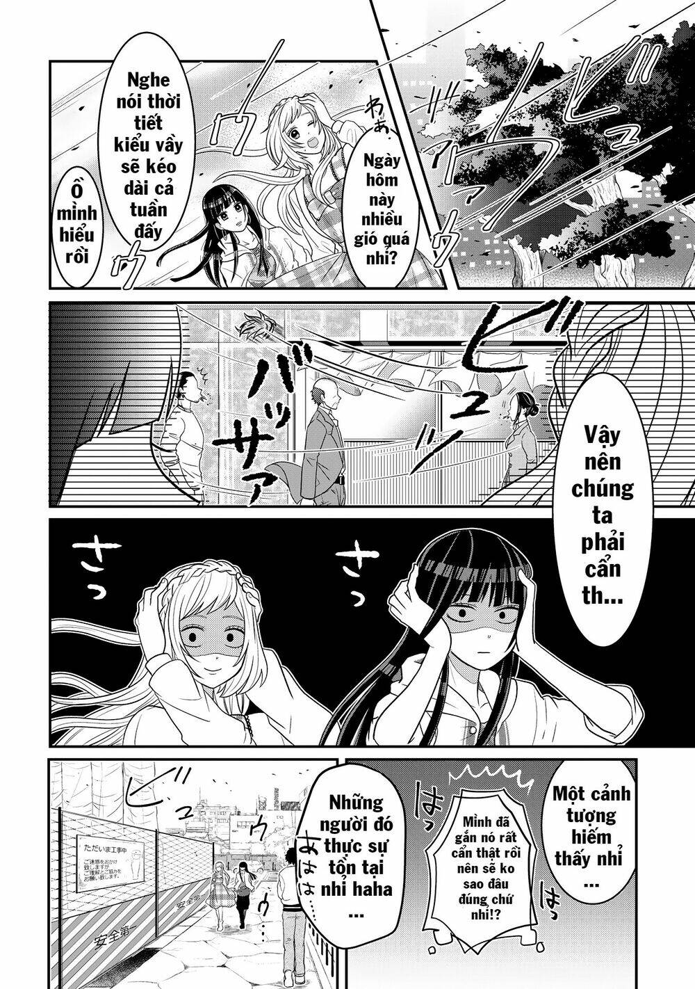 Josou Shite Mendoukusai Koto Ni Natteru Nekura To Yankee No Ryou Kataomoi Chương 4 Ảnh 4