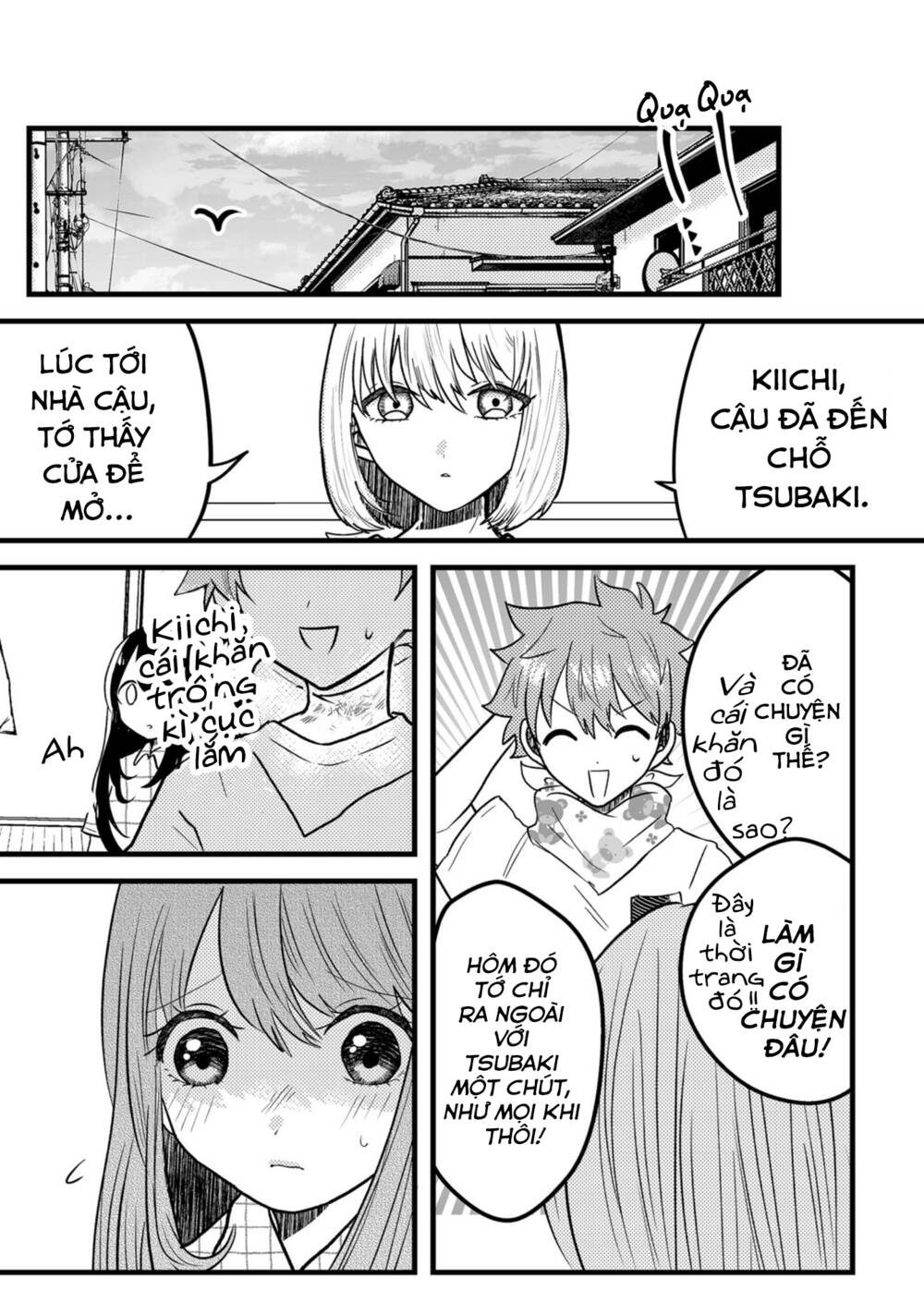 Boku No Kanojo Wa Kirei Ni Warau Chương 3 Ảnh 29
