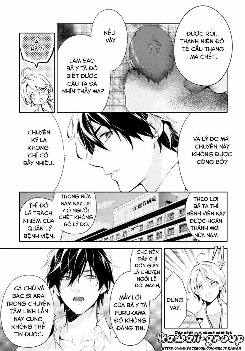 Shinrei Tantei Yakumo - Thám Tử Tâm Linh Season 1 Chương 51 Ảnh 14