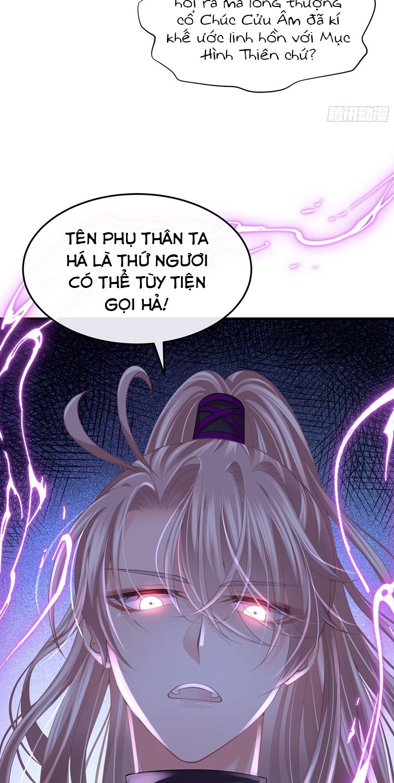 Tôi Nghi Ngờ Hệ Thống Thích Tôi Chương 87 Ảnh 51