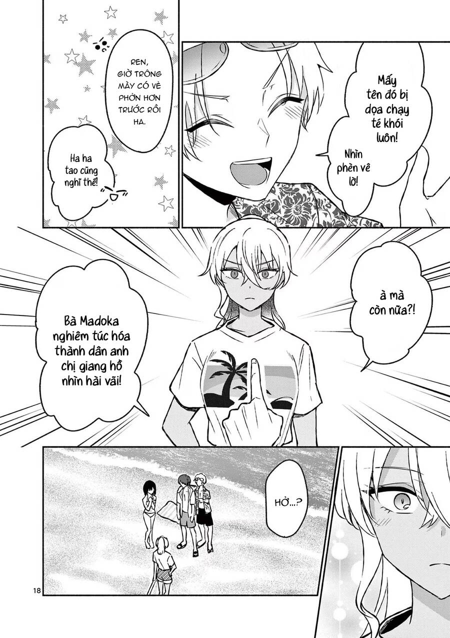 Shiotaiou No Sato-San Ga Ore Ni Dake Amai Chương 31 Ảnh 22
