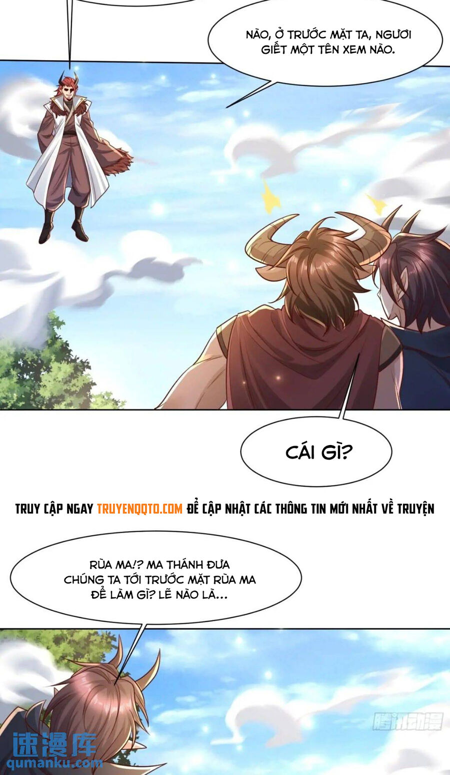 Trời Má ! Ta Chuyển Sinh Thành Rùa ! Chương 123 Ảnh 33