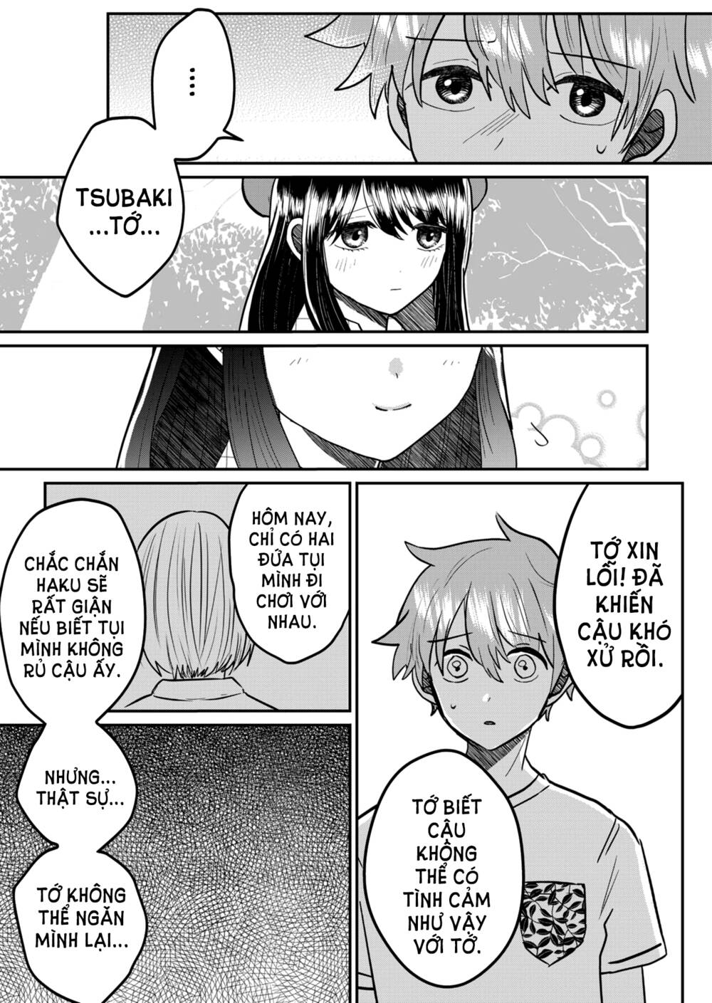 Boku No Kanojo Wa Kirei Ni Warau Chương 2 Ảnh 10
